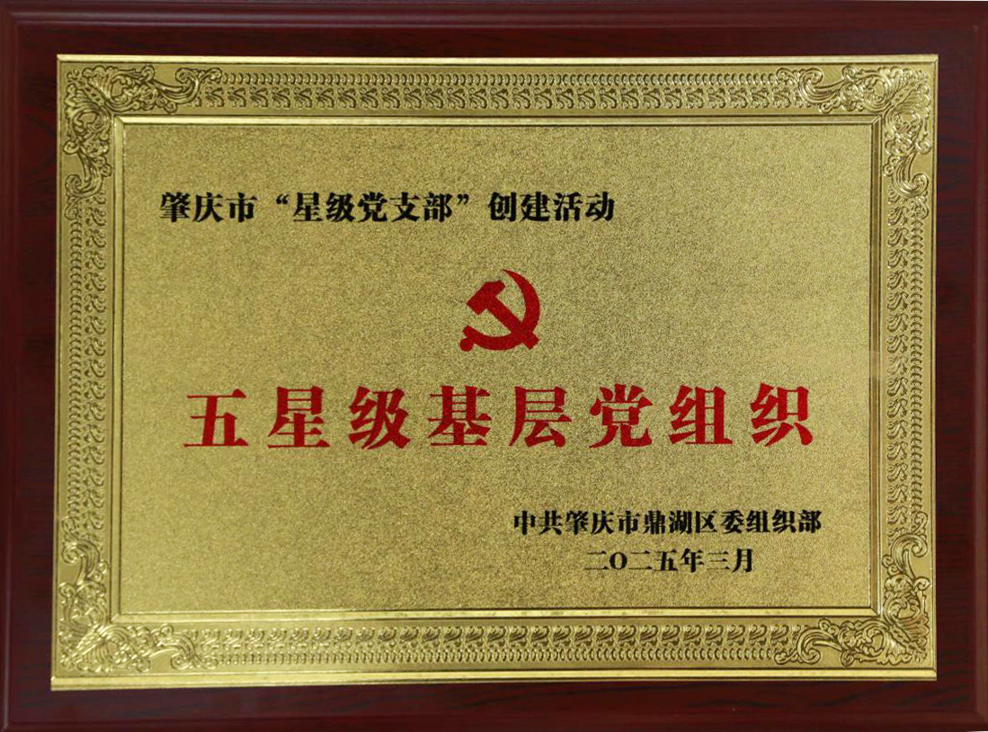 图片1111111.jpg